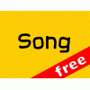 歌曲 (免費)